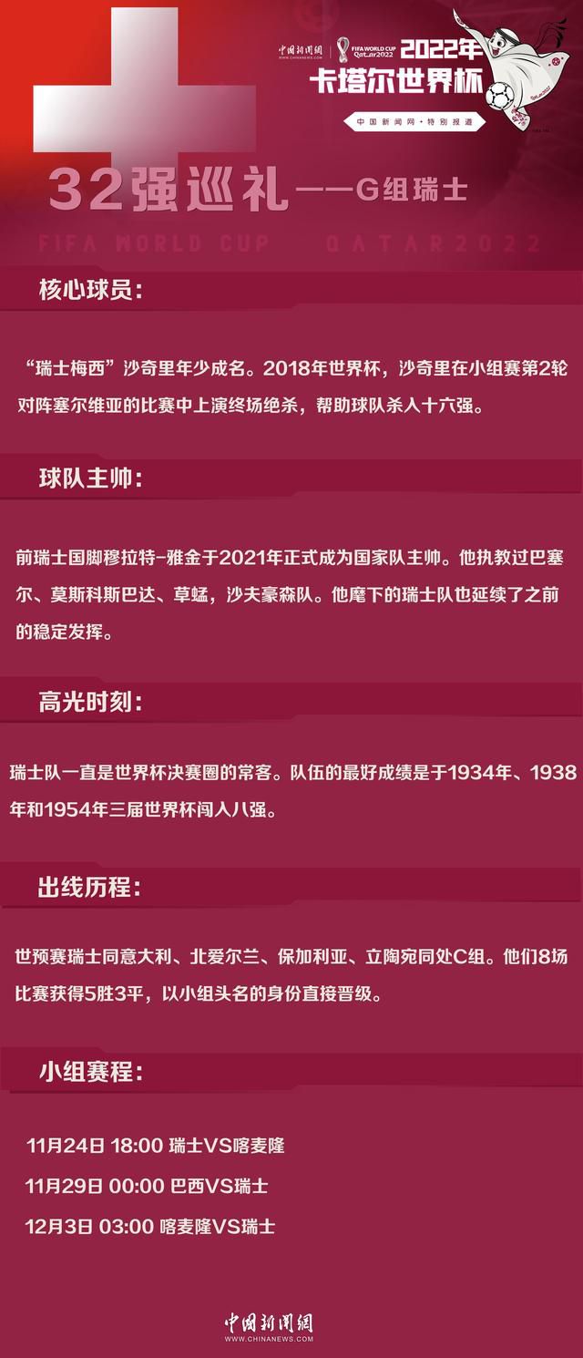 在教会的典礼上，多惠（宋慧乔 饰）对未婚夫的不测灭亡表示得极其年夜度，她乃至谅解了闯祸者——年仅17岁的智敏，还替对方写了示威书向法官求情。但是，未婚夫的年夜姐却对此耿耿于怀，她乃至求全谴责多惠没有让杀人凶手获得赏罚。临别时，年夜姐送给了多惠生日礼品。而这让多惠堕入了对亡夫的追思当中：一年前的某个雨夜，未婚夫驾车载多惠一道回家，由于那一天是她的生日，他们回想起爱情时的夸姣回想，感应非常幸福。此时，未婚夫接到了烂醉老友的德律风，多惠关心地让他先往赐顾帮衬老友，本身乘公车回家。没想到，此次别离竟成为死别。雨夜，未婚夫被智敏飞奔的摩托车撞死。闻悉凶讯的多惠，始终连结了哑忍和禁止，不但谅解了智敏，并且还以宽宥的心拍摄宽容的记载片，并撑持拔除死刑的教会勾当。时代，她采访了五花八门的人物，见证了人道的诸般形态。当她领会到智敏的不幸遭受，颇感震动……